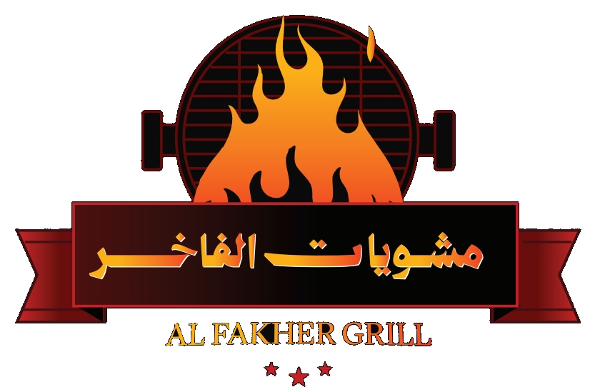 alfakher